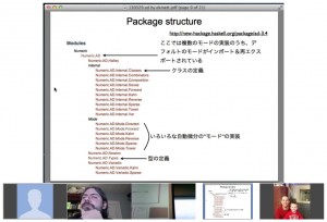 ekmett_conf-ad